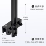 Aquarium Light Holder Factory - Adjustable Rack Support LED Lamp