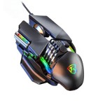 Gaming Mouse Supplier - 2025 Portable Wired Ergonomic 12000 DPI 7 Programmable RGB