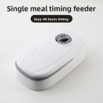Automatic Pet Feeder Manufacturer - Smart Timer Remote Wet Food Bowl Machine for Cats