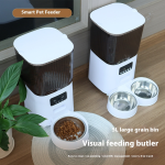 Automatic Pet Feeder Manufacturer - 4L-7L Smart Automatic Feeder Dog Cat Food Bowl