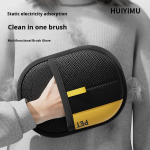 Pet Hair Remover Supplier - Custom Super Thick Electrostatic Glove Brush Easy Cleaning