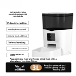 Smart Pet Feeder Supplier - WiFi Timed Feeder Automatic Solid Pattern with Charging