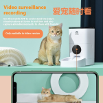 Smart Pet Feeder Supplier - WiFi Timed Feeder Automatic Solid Pattern with Charging