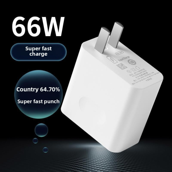 Charger Supplier - 66W Original for Hua Wei Mate9 Super Fast Flash Charge with QC3.0