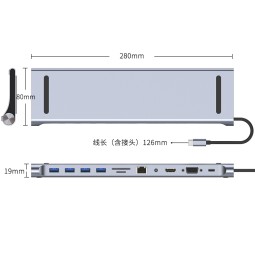 USB C Extender Manufacturer - 11 in 1 Intelligent Display Hubs Data Docking Station for Macbook