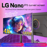 Gaming Screen Supplier - 38 Inch Curved 4K 144Hz Display for PC Design with Typec/Speaker