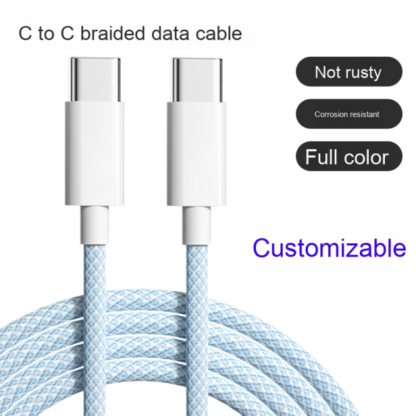 Type-C Cable Supplier - TONCADO Type-C to C Cable with TPE Jacket PD 20W Fast Charging