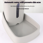 Smart Pet Feeder Manufacturer - Automatic Feeder Water Dispenser Anti-Tip Plastic Bowl