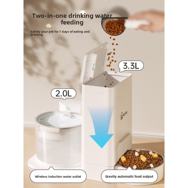 Automatic Pet Feeder Manufacturer - All-In-One Feeder Water Dispenser Solid Plastic Non-Electric