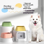 Pet Bowl Supplier - Wholesale Customizable logo Non-Wet Mouth Drinking Fountain Floating