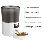 Smart Pet Feeder Factory - Automatic 4L Capacity Remote Control WIFI Video Connect