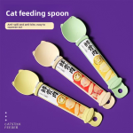 Pet Treat Dispenser Supplier - Direct Sales Manufacturer Wholesale Stick Feeder Spoon