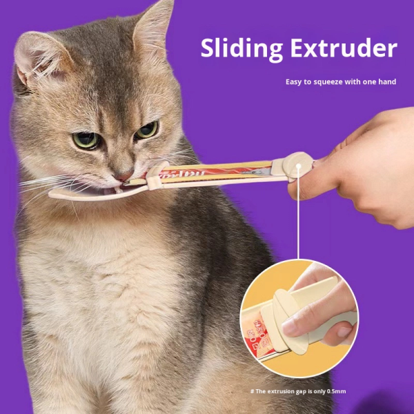 Pet Treat Dispenser Supplier - Direct Sales Manufacturer Wholesale Stick Feeder Spoon