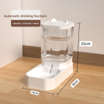 Automatic Pet Feeder Supplier - Smart PP Plastic Water Dispenser 3.3L Drinking Eating