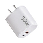 Travel Charger Supplier - UK New Design 30W Gan Mini Travel Charger Home Mobile 2 Ports