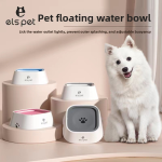 Pet Water Dispenser Manufacturer - Hot-Selling Non-Wet Mouth Floating Anti-Tip Splash-Proof