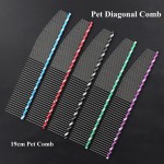 Pet Hair Comb Supplier - 19cm Aviation Aluminum Cleaning Brush