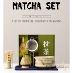 Handmade Matcha Set Manufacturer - 8Pcs Wind Kiln-Changed Shino