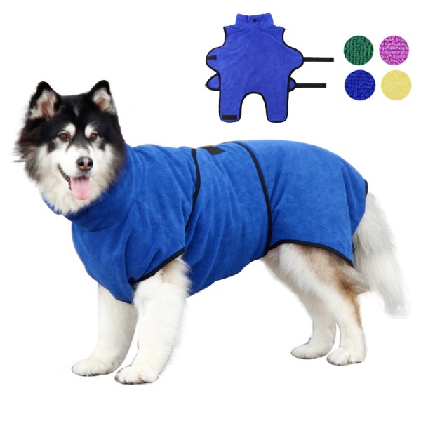 Microfiber Dog Robe Supplier - Super Absorbent Quick Drying
