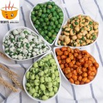 Coated Green Peas Manufacturer - OEM Garlic Onion Flavor Vegan Halal