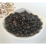 Roasted Black Bean Manufacturer - OEM Healthy Food Salted Wholesale
