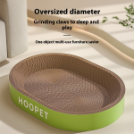 Cat Scratching Nest Manufacturer - Wear-Resistant Integrated Corrugated Paper Disc Claw Grinding