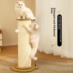 Vertical Scratching Post Factory - Extra Large Durable Non-Shedding Integrated Climbing Frame
