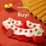 Pet Collar Supplier - New Year Costume Cat Collar Cotton Bandana Print Pattern