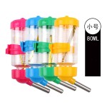 Small Water Bottle Manufacturer - 80ml BPA Free for Hamster Rabbit Ferret Holder