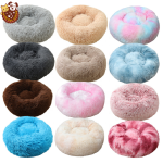 Pet Bed Supplier - 70cm Hot Selling Cozy Donut Waterproof Luxury Dog Cat Bed
