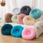 Pet Bed Supplier - 70cm Hot Selling Cozy Donut Waterproof Luxury Dog Cat Bed