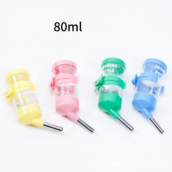 Small Water Bottle Manufacturer - 80ml BPA Free for Hamster Rabbit Ferret Holder