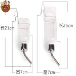 Hamster Feeder Supplier - Totoro Cup Ball Hanging Water Fountain Small Animals Automatic