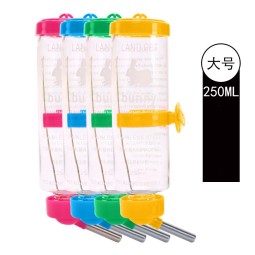 Hamster Bottle Supplier - 250ml Plastic Drinking Bottle with Best Price Pet Supplies