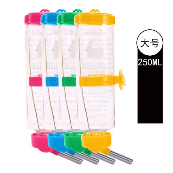 Hamster Bottle Supplier - 250ml Plastic Drinking Bottle with Best Price Pet Supplies