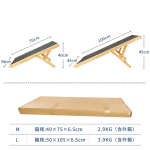 Dog Ramp Supplier - New Wooden Adjustable Folding Pet Stairs for Home and Car