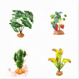 爬宠植物源头工厂-仿真植物繁殖箱龟蜥蜴蜘蛛角蛙躲避植物