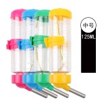 Pet Drinking Bottle Factory - 125ml Plastic Hamster Drinking Bottle Small Animals