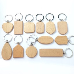 Keychain Manufacturer - Factory Direct Supply Wood Laser Engraving Personalized Beech