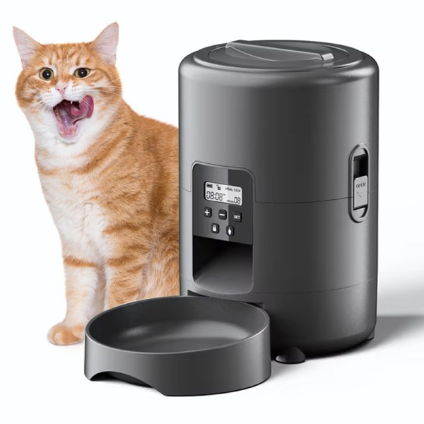 Automatic Pet Feeder Supplier - Hot Selling Button Operated Timed