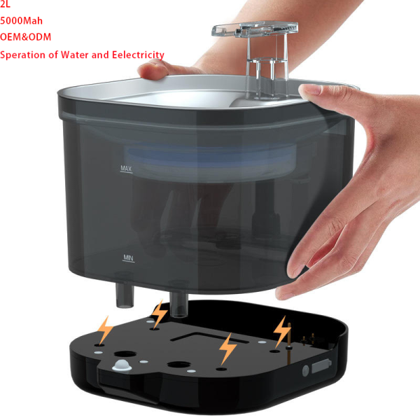 Automatic Cat Water Fountain Factory - Ultra Quiet 2L Smart Sensor
