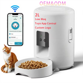 Smart Pet Feeder Manufacturer - 2L WiFi APP Control Quantitative