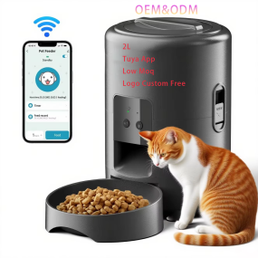 Automatic Smart Pet Feeder Factory - 2L Tuya App Control Slow Food