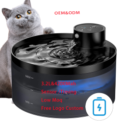 Automatic Water Dispenser Supplier - 3.2L Black Circulating Running