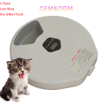Automatic Dog Food Dispenser Supplier - 5 Plats Wet Dry Programmable