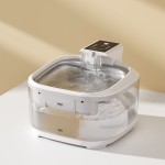 Pet Water Dispenser Supplier - 4.5L ABS Battery Operated Wireless