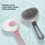 Automatic Pet Comb Supplier - Modern Dog Cat Comb Brush Styling Knot Opening Hair Removal