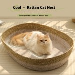 Cat Bed Supplier - Wholesale Factory Summer Cool Oval Pet Bed Woven Rattan Cotton Rope