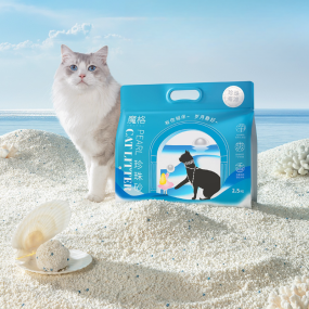 Cat Play Tunnel Manufacturer - Eco-Friendly Collapsible Rubber