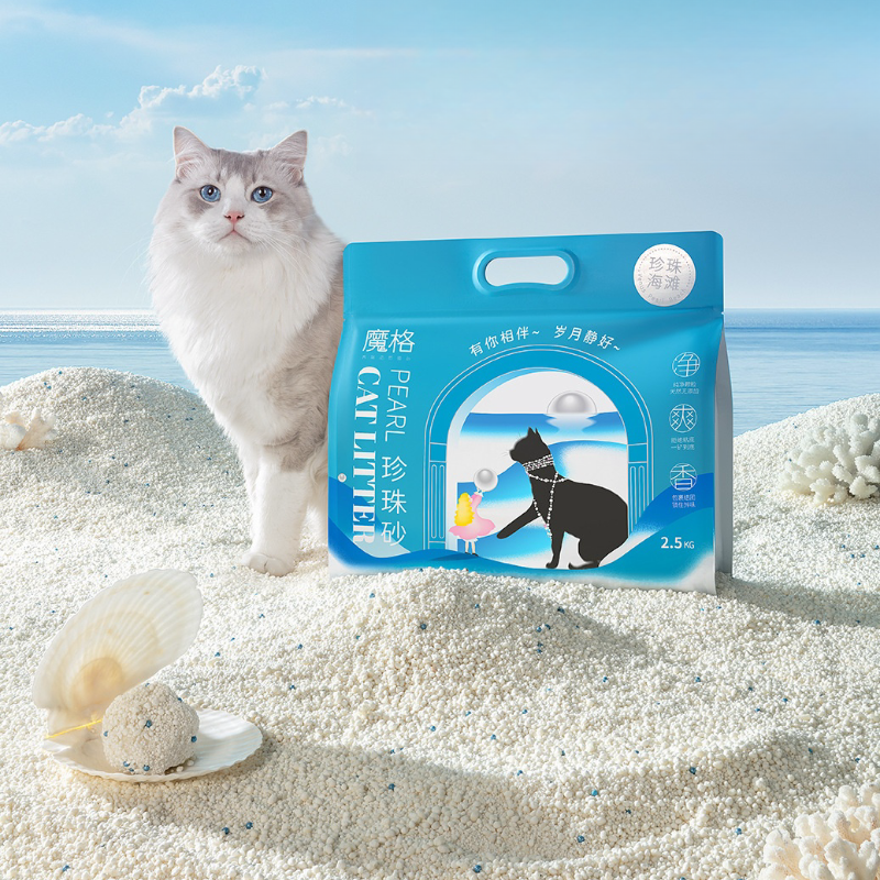 Cat Play Tunnel Manufacturer - Eco-Friendly Collapsible Rubber